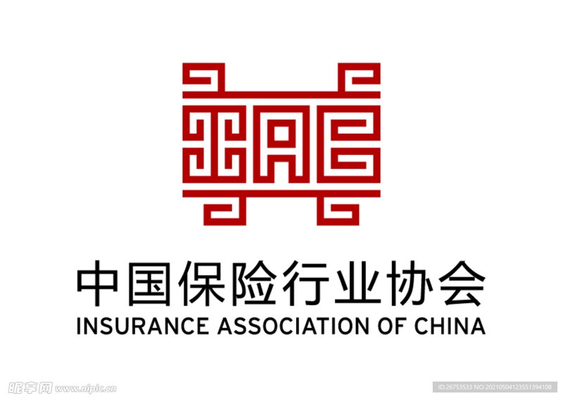 河池保险行业协会：引领行业前行的力量